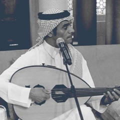 ‎⁨رابح الصقر - وين انت⁩