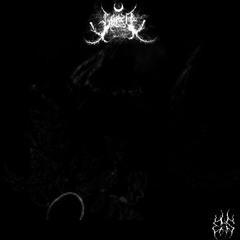 LURID - Lost In The Boötes Void While My Brain Descends