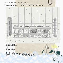 DJ Fett Burger