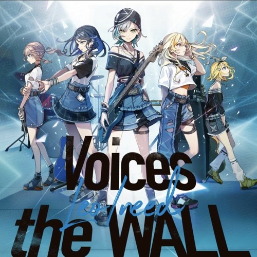 (FULL) the WALL (feat. 星乃一歌 & 天馬咲希 & 望月穂波 & 日野森志歩 & 初音ミク)