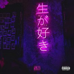 Where'd You Go? (ft. 6o)