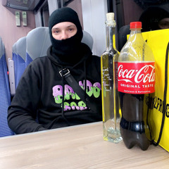 Freeinages