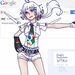 Thunderstorm (feat. Google Translate TTS UTAU)