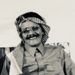 يدي بيدك وهيّا تحت القمر والثُريّا.