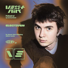 Vestnik Podcast 03 - Electiven