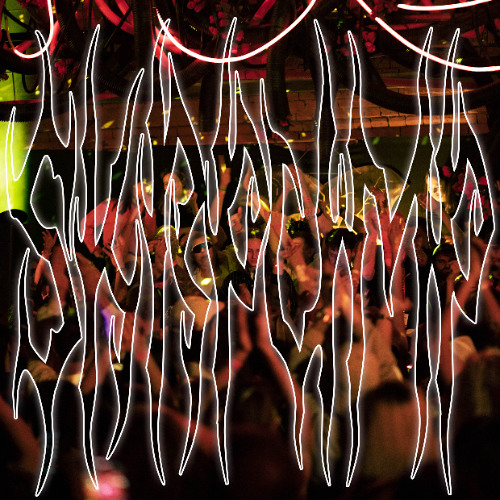 ТЕМП003: skrpump