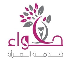وقت صلاة وعبادة - الاخ محب عادل + الاخ رأفت فوزي استقبلي اسم جديد ليكي من الرب .