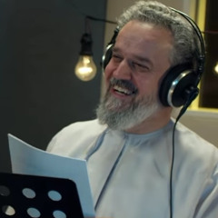 هلا بك - باسم الكربلائي