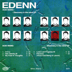 Acid Being-Решалы (Vocal Acid Being & Lavrov) M