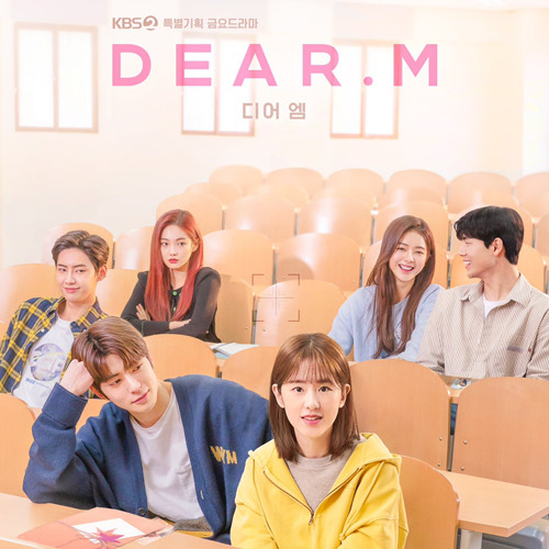 [Dear M 디어엠 OST] NCT127 Jaehyun & Park Hye Soo - Something Wrong (Demo Ver.)