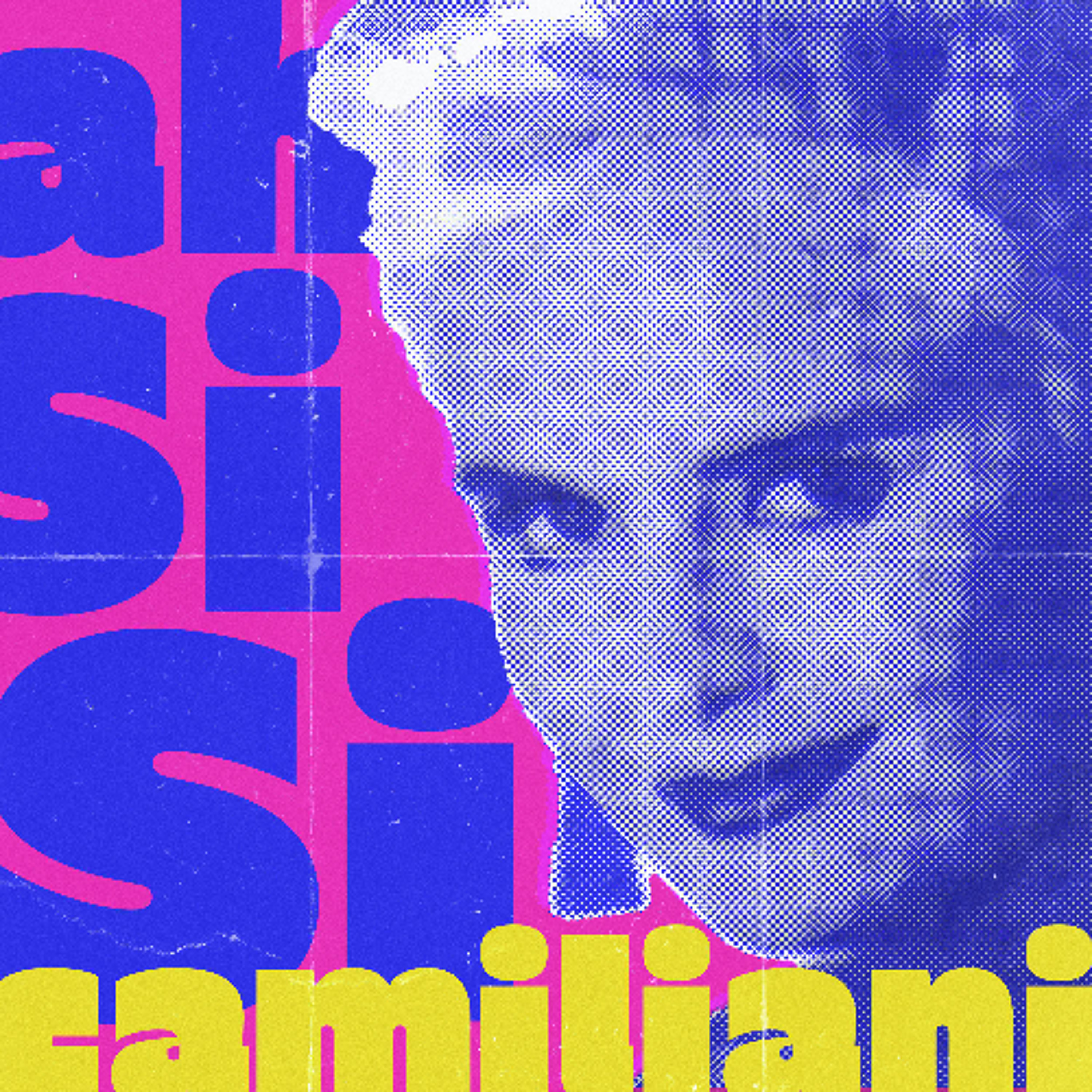 PREMIERE : Camiliani - Ah Si Si