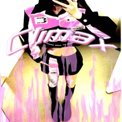 climax (petran)