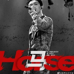 Lay Zhang (张艺兴)- "Horse" (马)