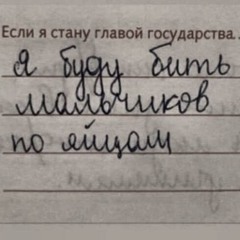 فيكا الأعلى