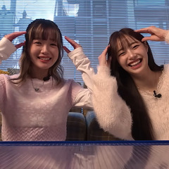 한로로 X 츄 - Yellow