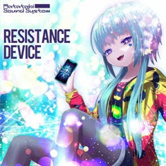 Matatabi Sound System - Heartless Angel [feat. Kobaryo]