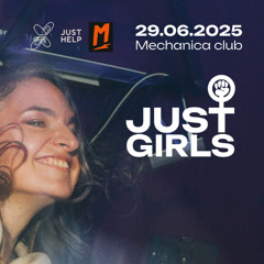 This is my first set (ever). Performed at Just Girls Charity event 29.06.2025