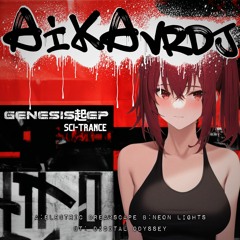 Genesis EP (Preview)