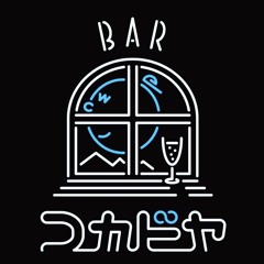 Stream 唾奇 Soda Water (Music Video Short Ver.) by trapiccia