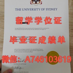 悉尼大学毕业证/办理USYD毕业证/University of Sydney diploma