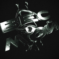 Весной - Cubick