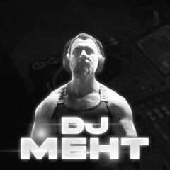 Randy Party Live 05 April By Dj MEHT