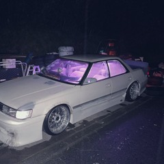HANGAKU