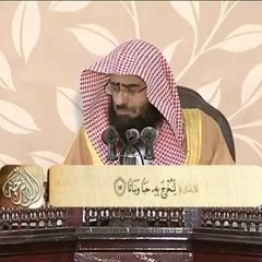 تفسير سورة النبأ  الشيخ صالح بن عبد الرحمن الخضيري