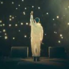 Toosii - Favorite Song (Remix)