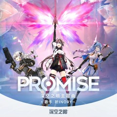 Promise - Theme song from Aether Gazer sung by: 祈Inory