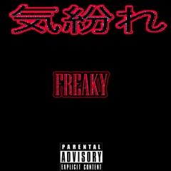 Freaky