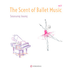 그라스 로즈 : Ballet Paquita Jewelry