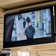 [FREE DL] BASS SLUT (DYRG EDIT)