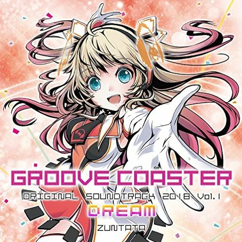 IOSYS TRAXX (D.watt with Sakipyo) - HG Makaizou Polyvinyl Shounen