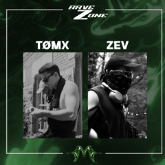 Intech invites ZEV B2B TØMX