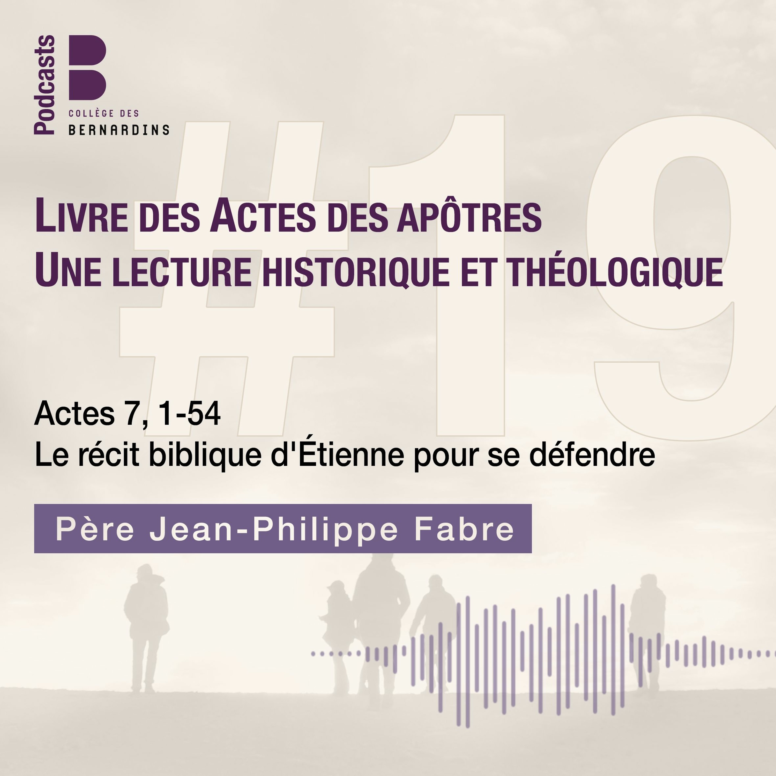 Formations et Colloques : Bernardins