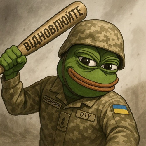 11. Нетолерантний Зігомет - Полковник із ОТУ