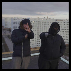 Einar x Moewgli x 5iftyy ”dg” type beat 2021