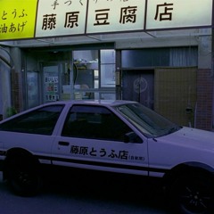 Jay Chou - Piu Yi (OST Initial D 2005)