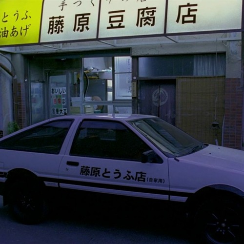 Jay Chou - Piu Yi (OST Initial D 2005)