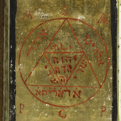 RUTHLESS ARCHANGEL - STRANGE FRUIT (PROD. FLAWLESS)