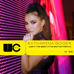 Katharina Boger - Want Me Back (The Editor Remix) [Extended Mix]