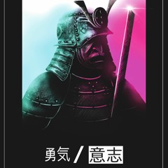 Dark House/Techno 5