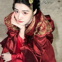 Liễu Thanh Yên