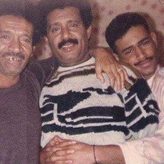 فيصل علوي | عرفت الصبر