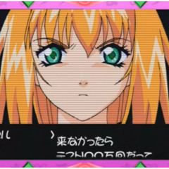 wantu/2nite (prod. loopy luh)