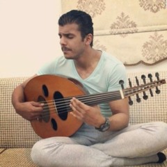 يا حلاوة (لعبادي الجوهر)- دريع
