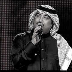 اصيل ابوبكر - يا سمار.