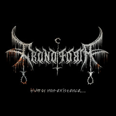 Hum of non-existence