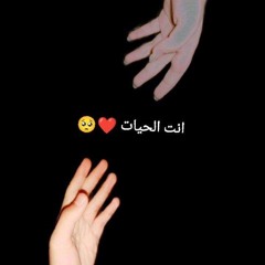 kado_Milengi_Remix__ali_haiderc🥹